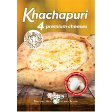 Chačapury se sýrem 550g