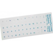 Pismenka modré na  černou/ bílou klávesnici RU 