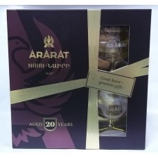 Ararat koňak 20 letý se skleničkou