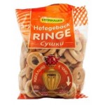 Preclíky maljutka vanilkové 300g