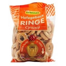 Preclíky maljutka vanilkové 300g