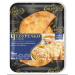 Čebureky velké чебуреки 450g