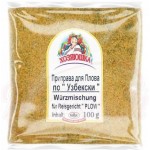 Koření na rýžové pokrmy "Plov" 100g