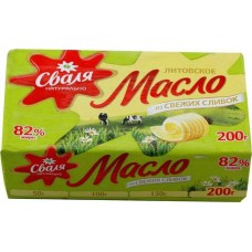 Máslo - Масло сливочное 200 g