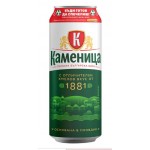 Pivo Kamenica 500ml 4.4%