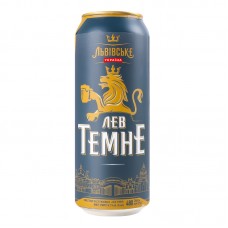 Pivo Lvivske temne 4,7%, plech