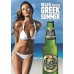 Pivo Mythos 330ml sklo