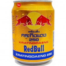 Red Bull 250 gastro