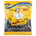 San Sanyč Slunečnicová semínka 150g