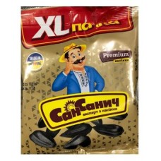 Slunečnicová semínka San Sanyč slané 170g