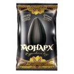 Slunečnicová semínka monarch 250g