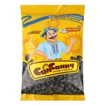 Dýňová semínka San Sanyč slané 80g