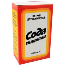 Potravinářská soda 400g