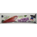 Zmrzlina ovocná v jogurtu - Borůvka